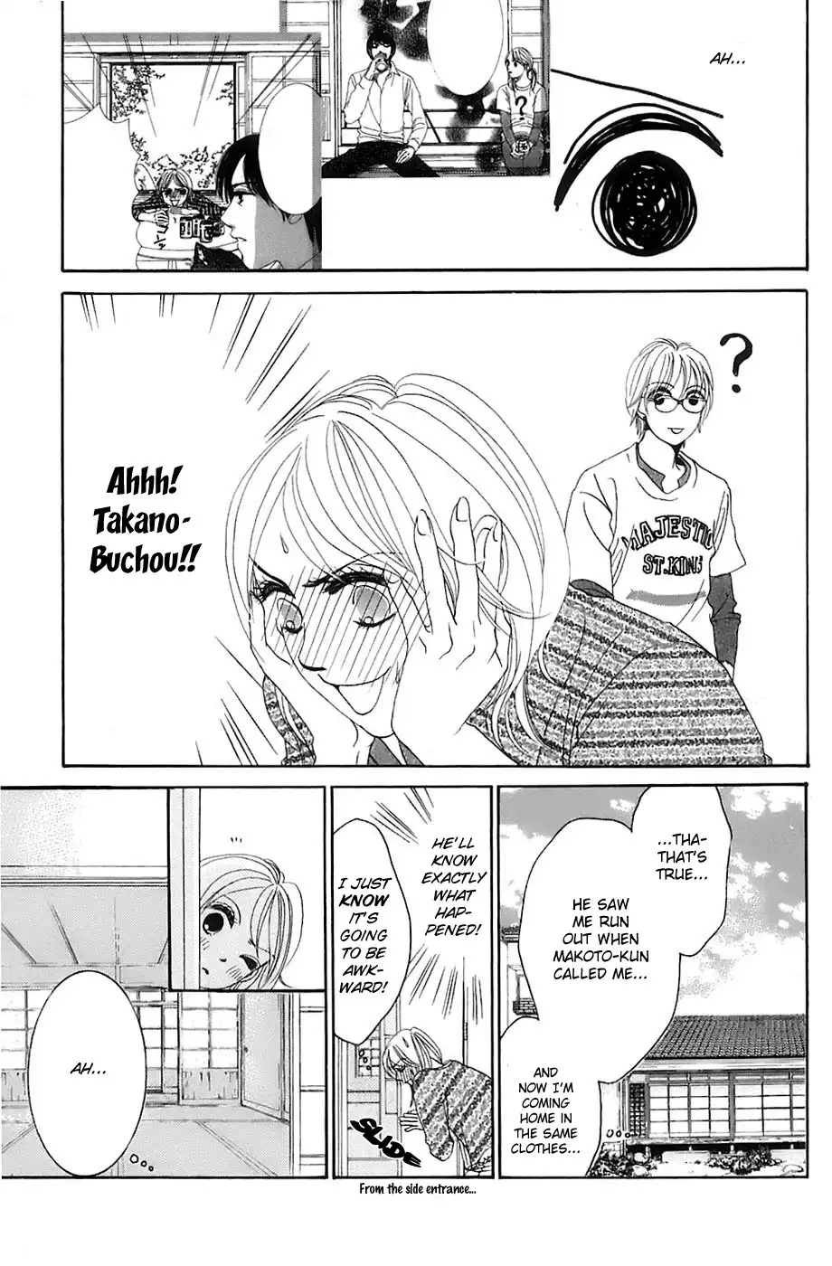 Hotaru no Hikari Chapter 16 10